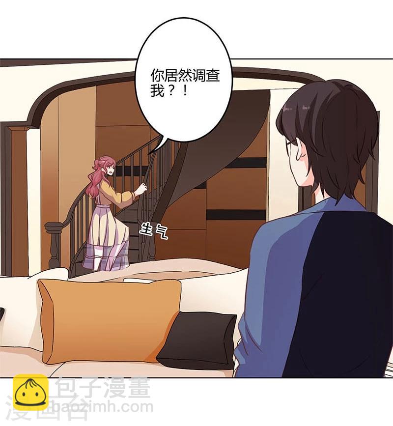 第162话-第165话