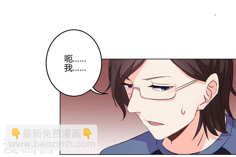 第162话-第165话