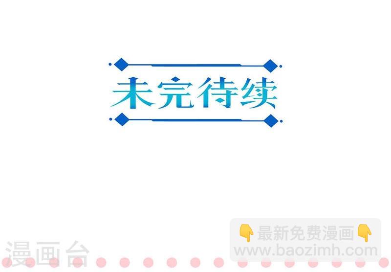 第162话-第165话