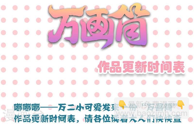 第162话-第165话