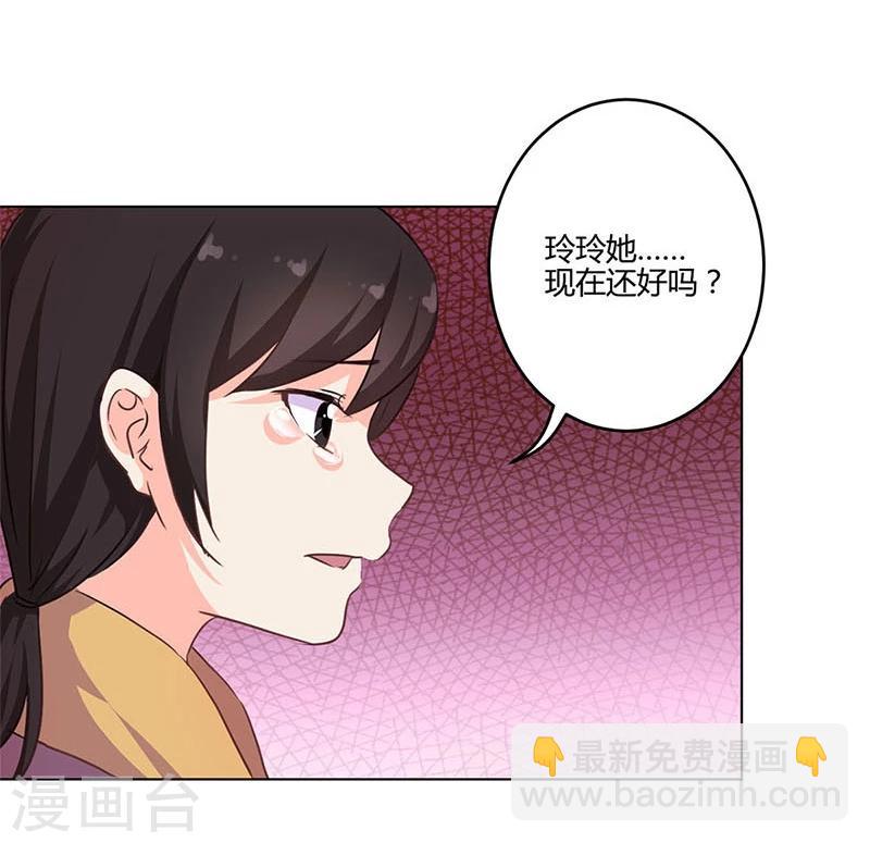第162话-第165话