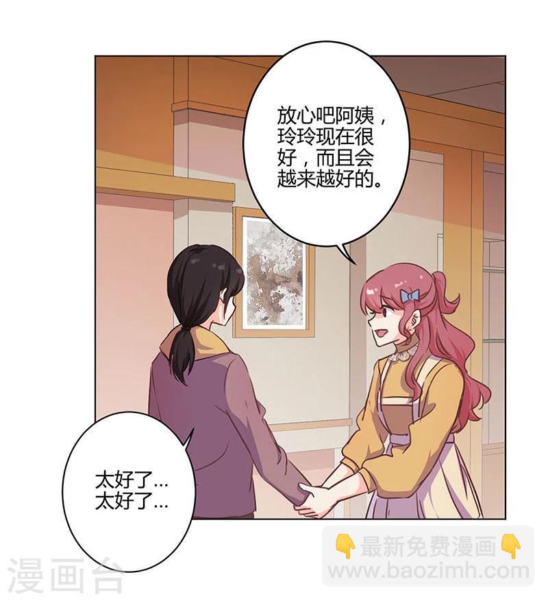 第162话-第165话