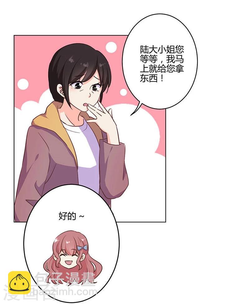 第162话-第165话