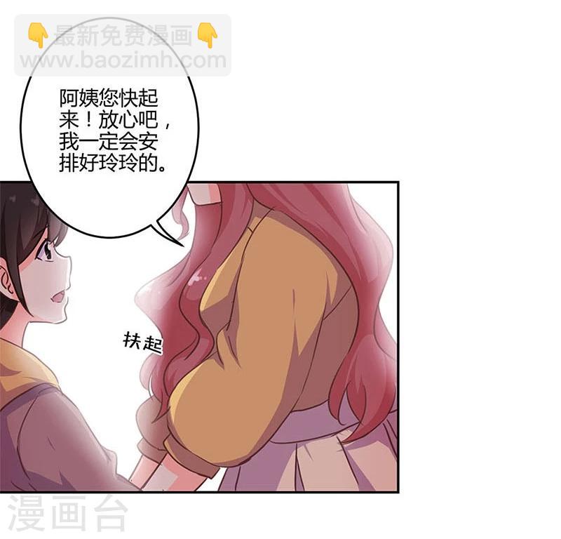 第162话-第165话