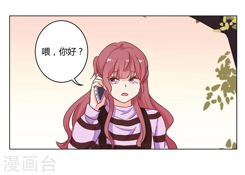 第164话-第169话