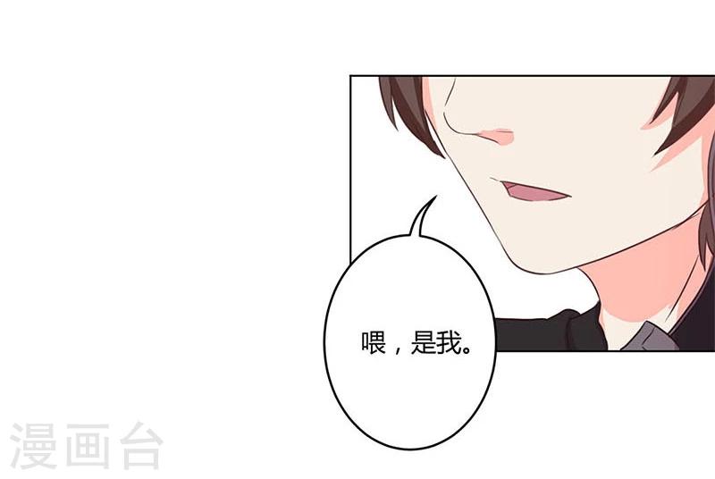 第164话-第169话