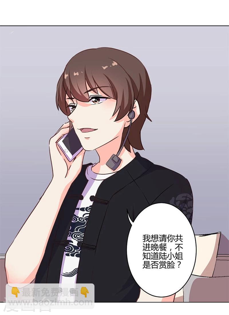 第164话-第169话