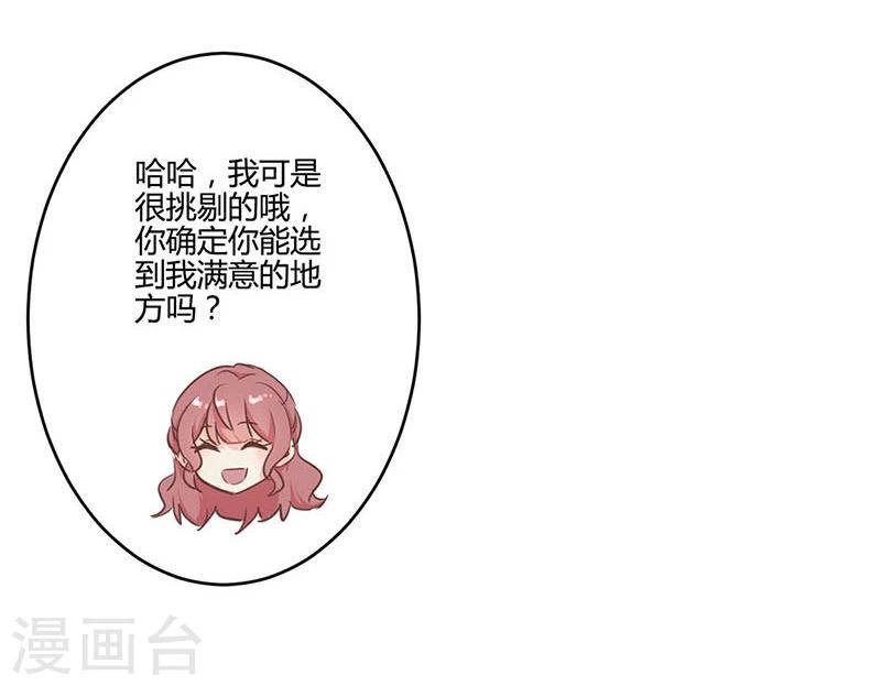 第164话-第169话