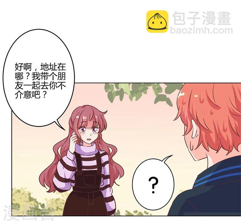 第164话-第169话