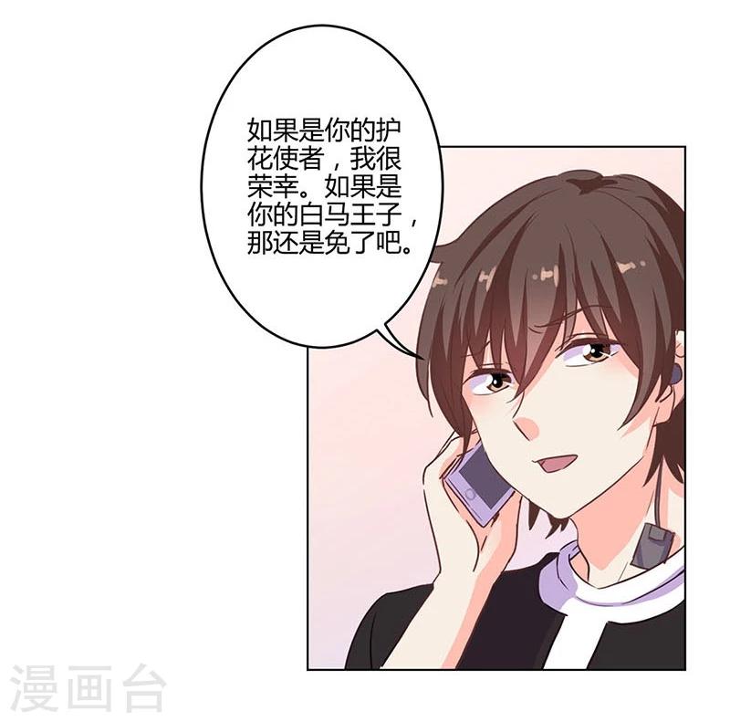 第164话-第169话