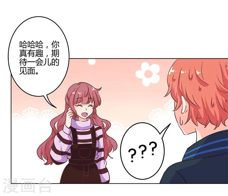 第164话-第169话
