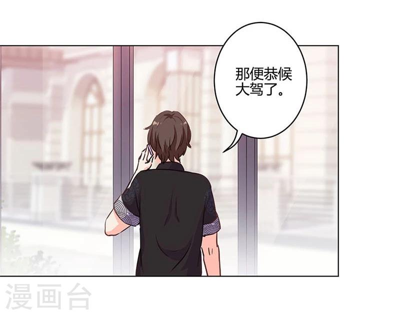 第164话-第169话