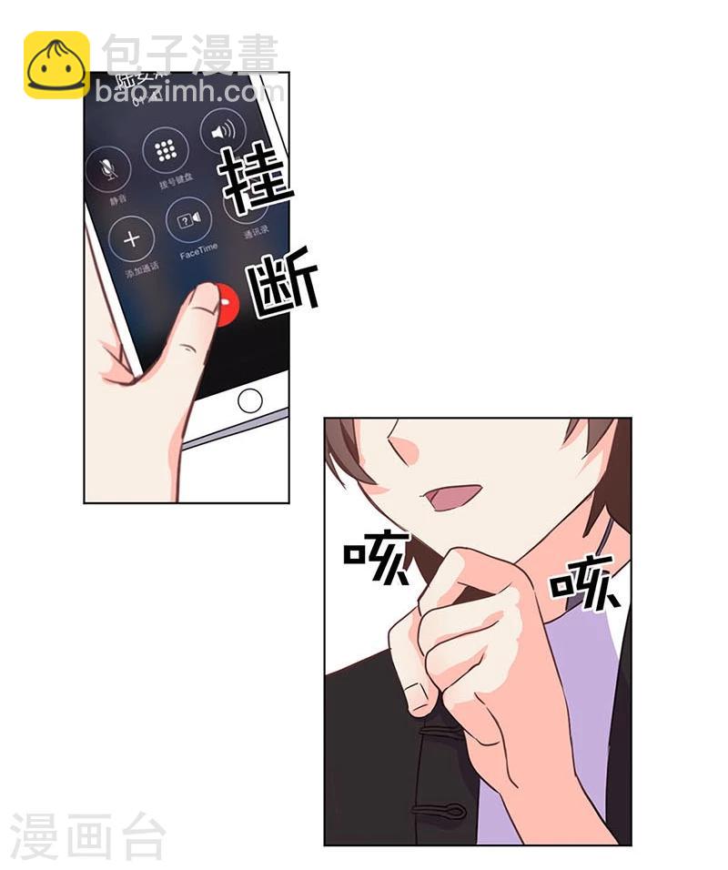 第164话-第169话