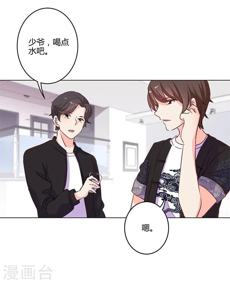 第164话-第169话