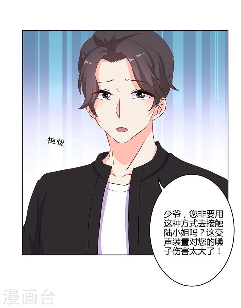 第164话-第169话