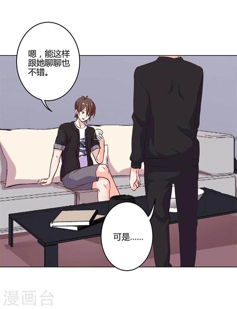 第164话-第169话