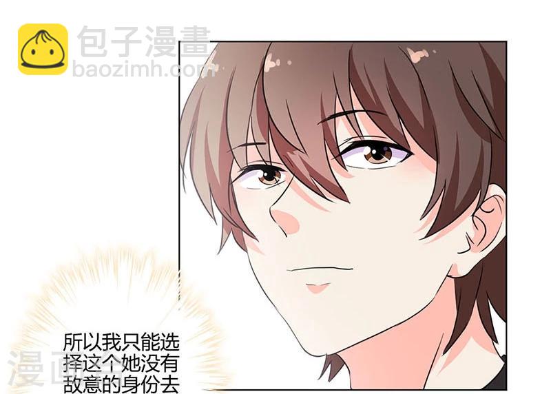 第164话-第169话