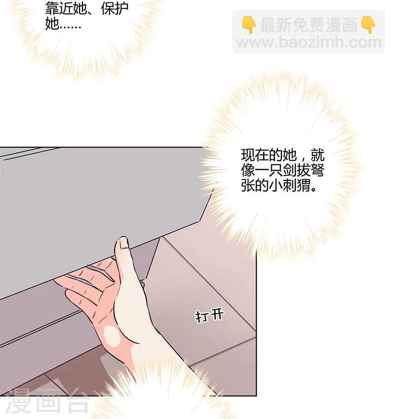 第164话-第169话
