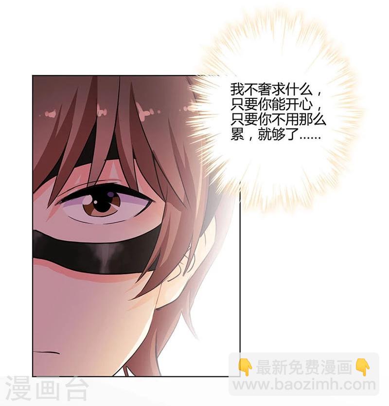 第164话-第169话