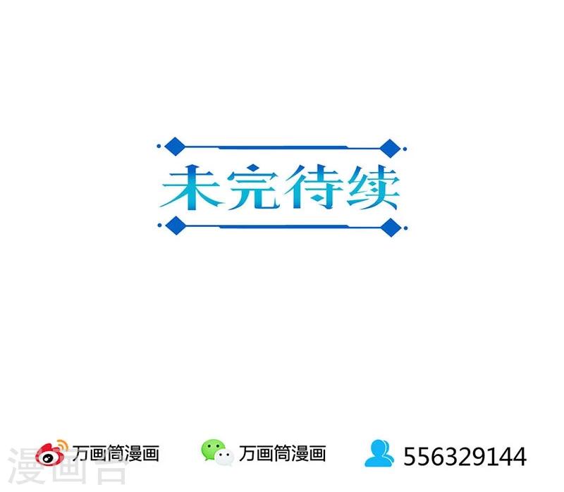 第164话-第169话