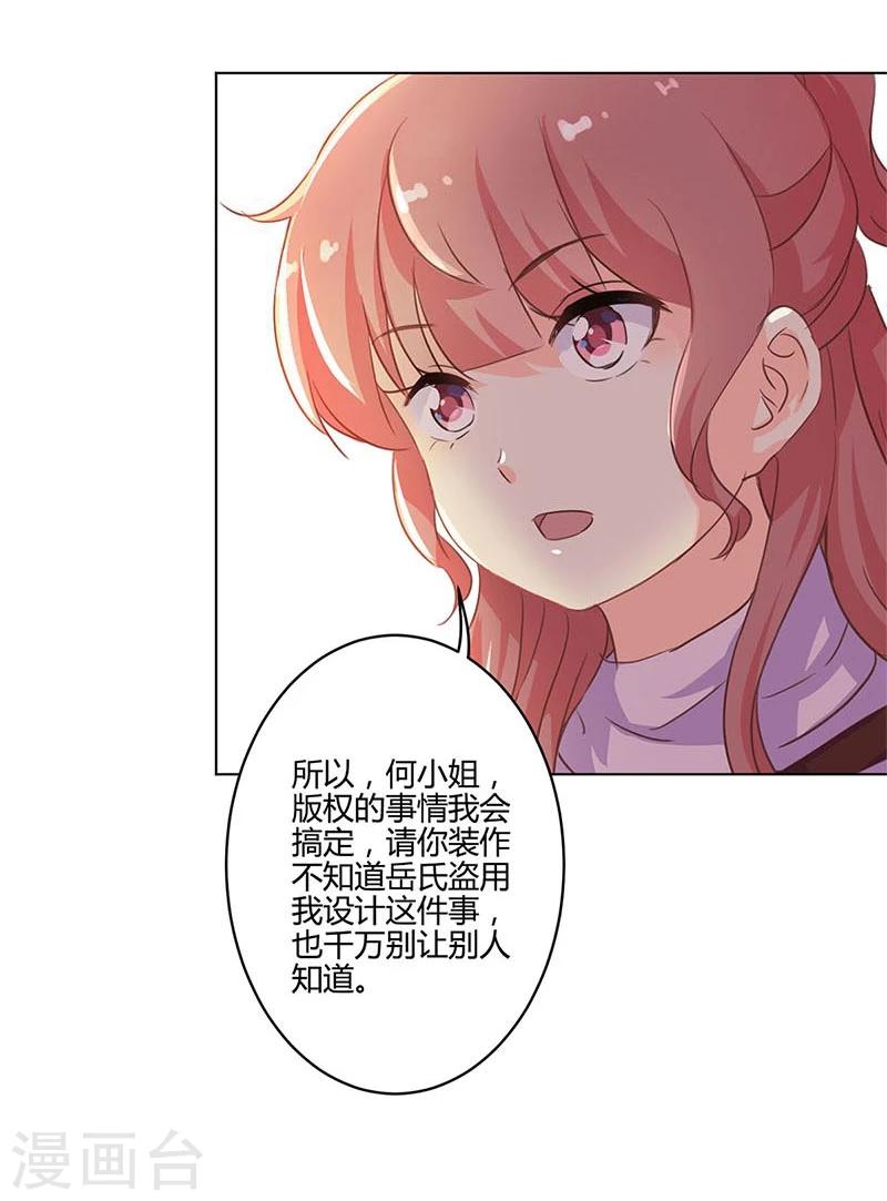 第164话-第169话