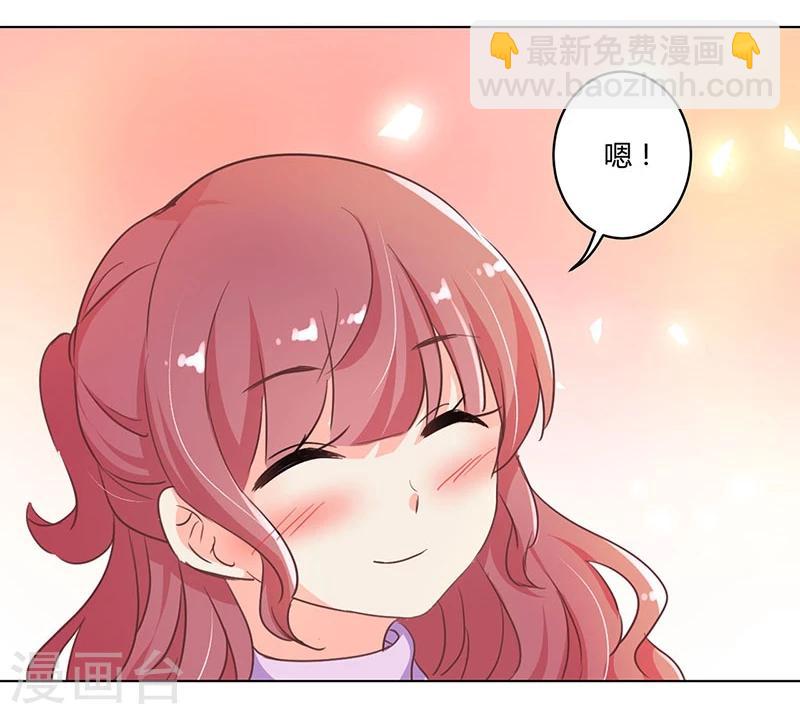 第166话-第171话
