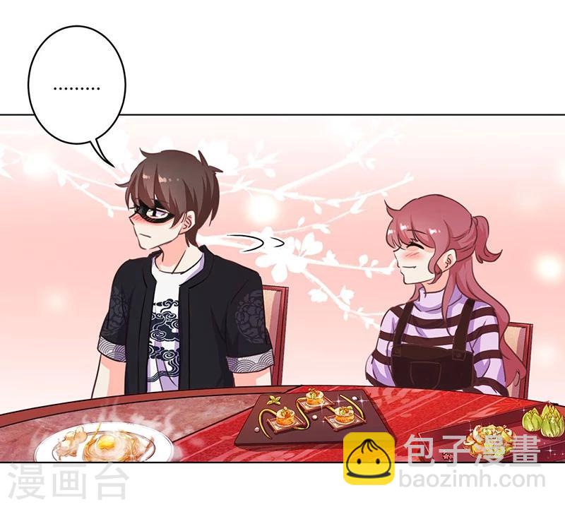 第166话-第171话