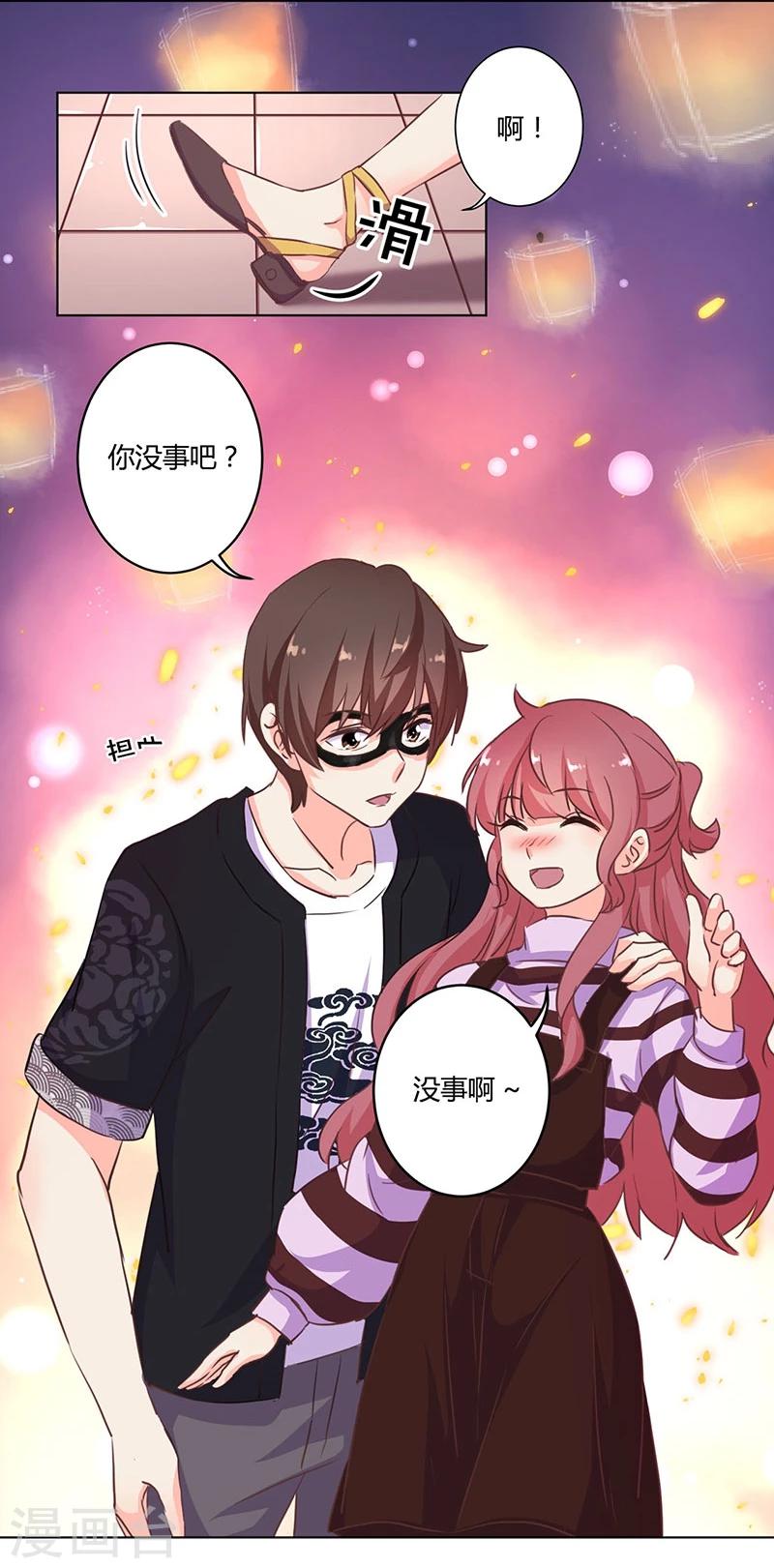 第166话-第171话