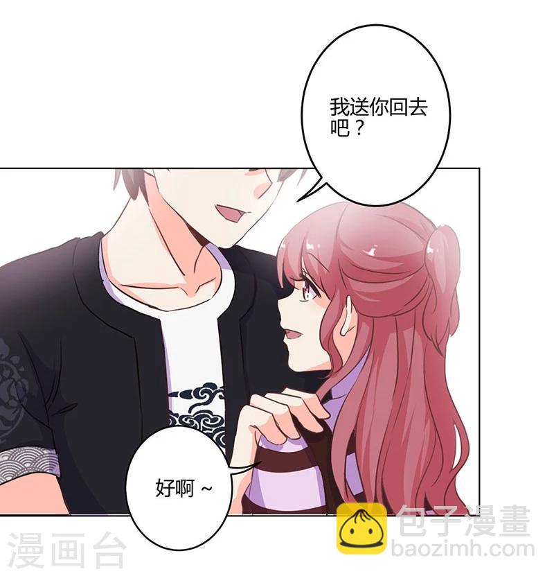 第166话-第171话