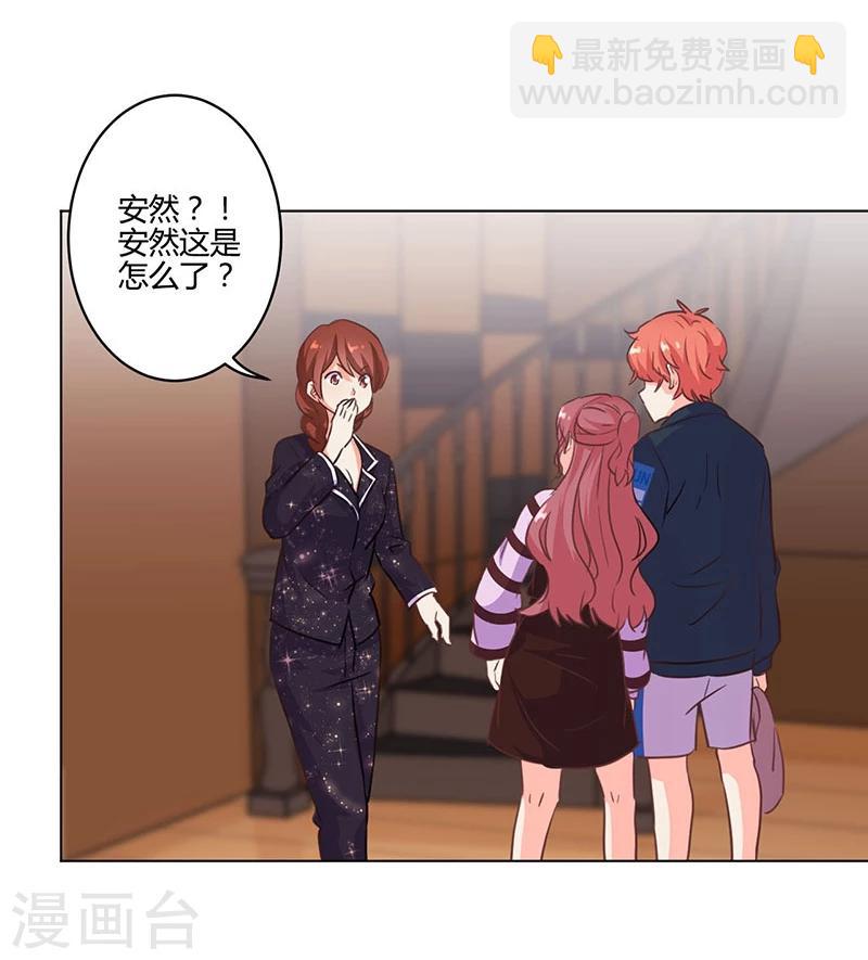第166话-第171话