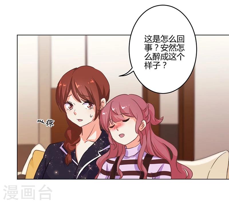 第166话-第171话