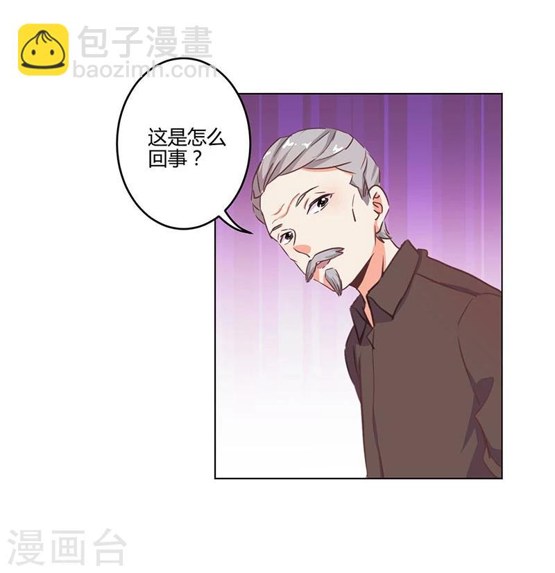 第166话-第171话