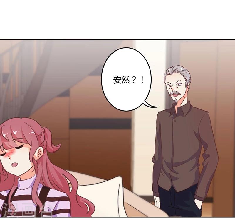 第166话-第171话