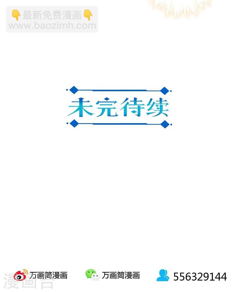 第166话-第171话