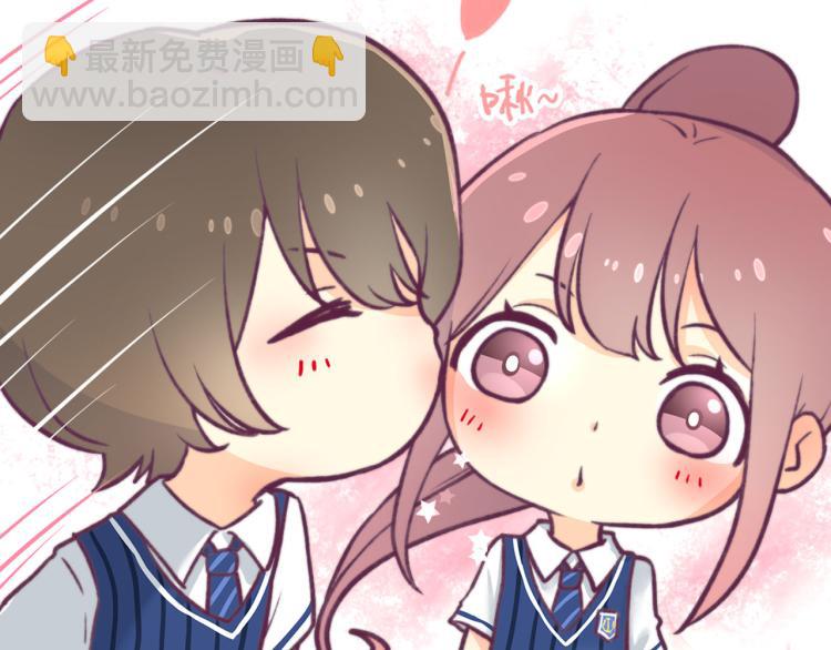 教师节小剧场-第167话