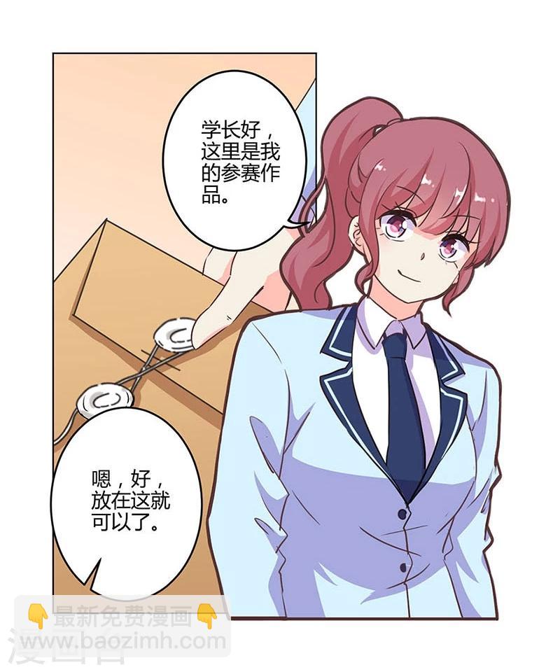 第168话-第173话