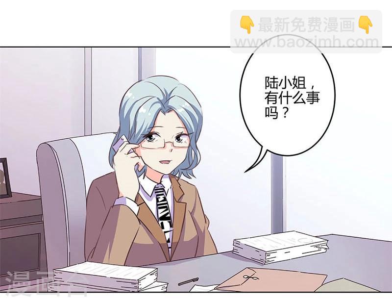 第168话-第173话
