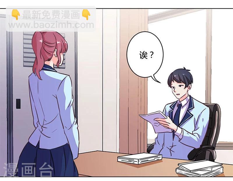 第168话-第173话