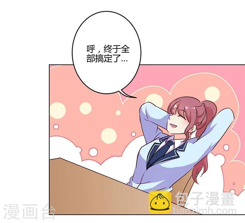 第168话-第173话
