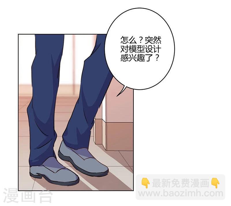 第168话-第173话