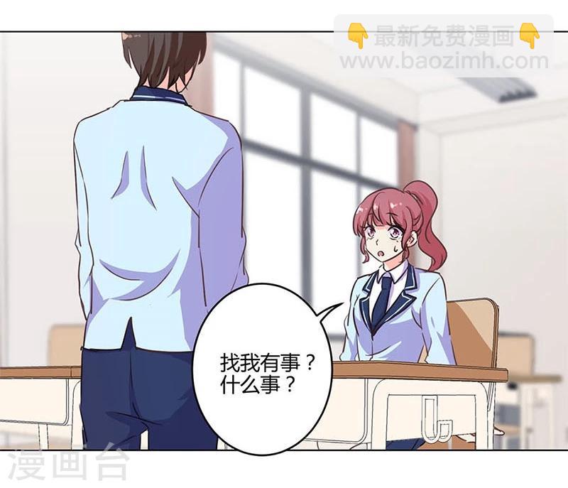 第168话-第173话