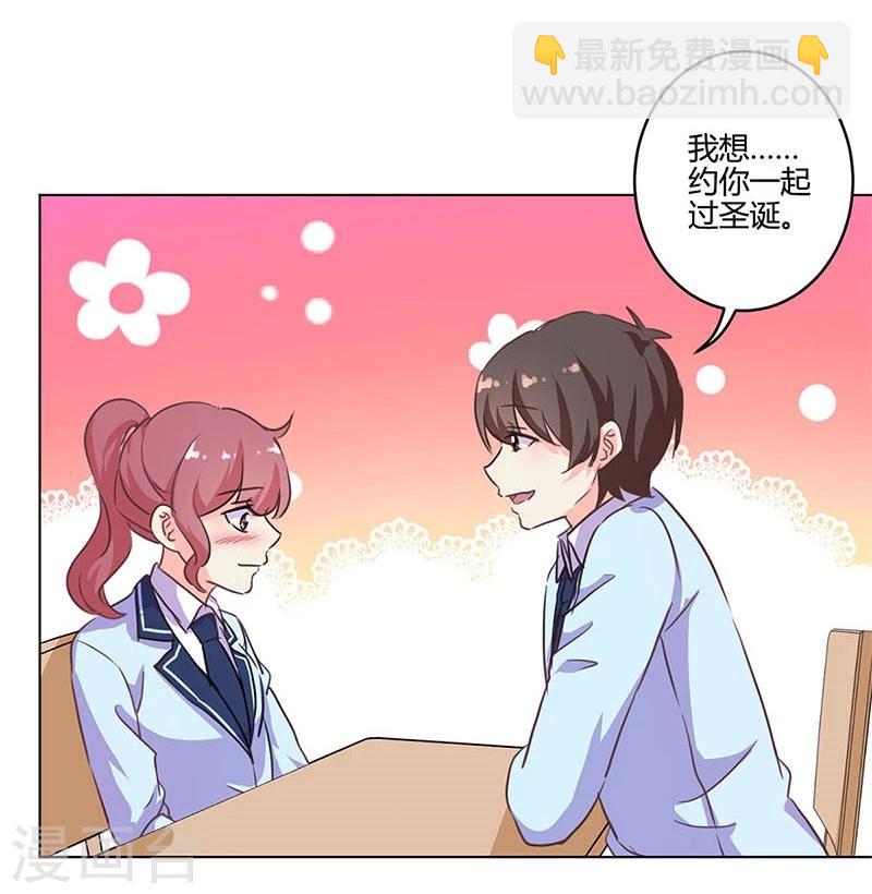 第168话-第173话