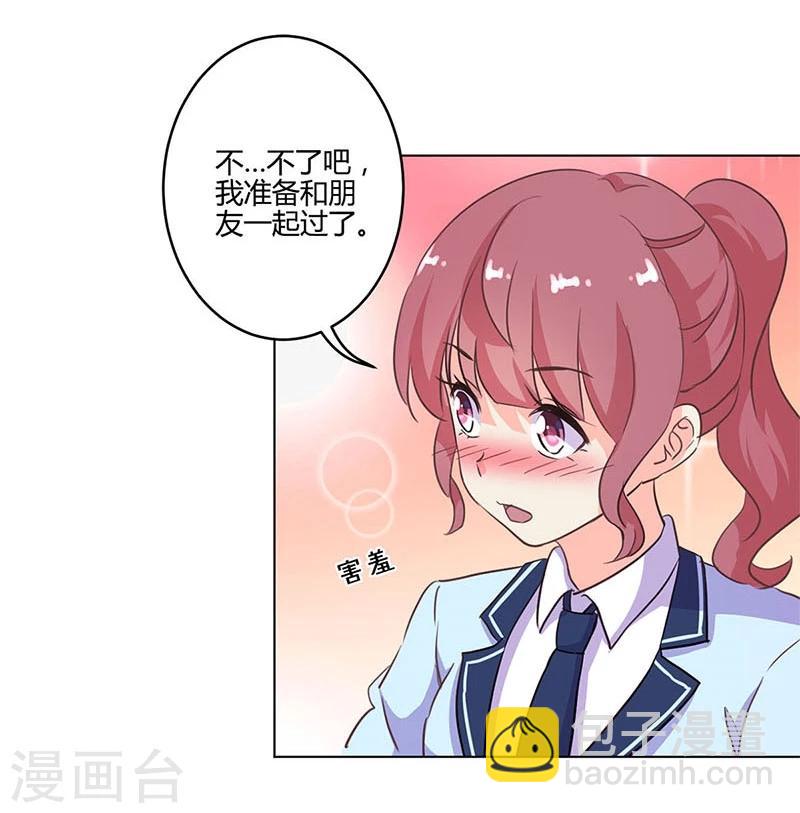 第168话-第173话