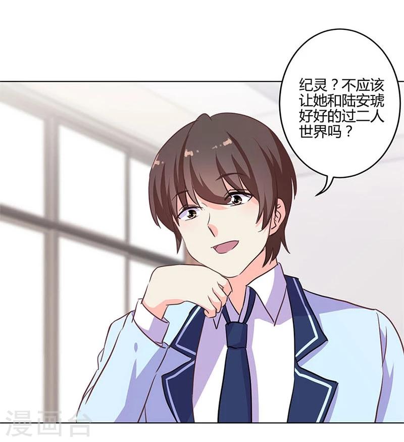 第168话-第173话