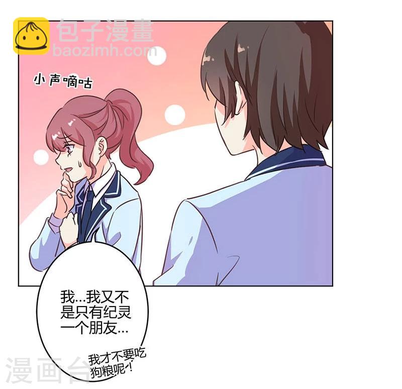 第168话-第173话