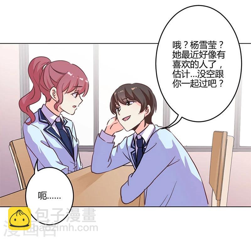 第168话-第173话