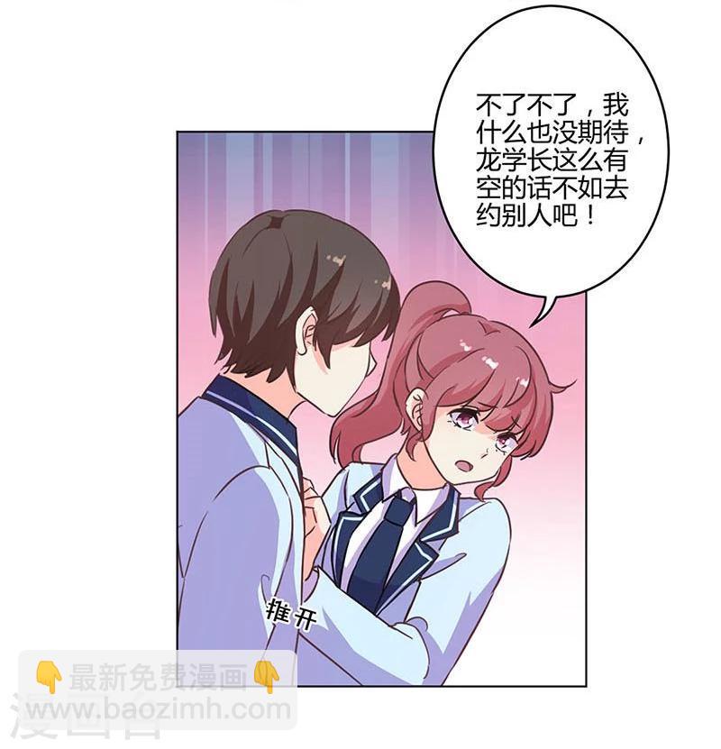 第168话-第173话