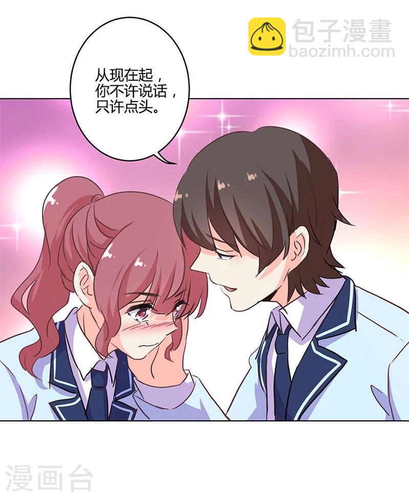 第168话-第173话