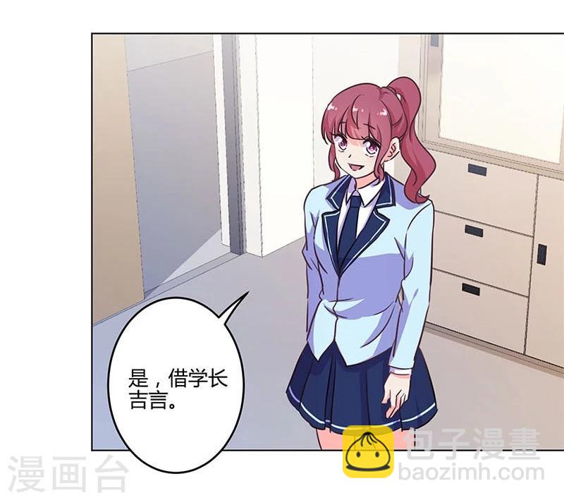 第168话-第173话