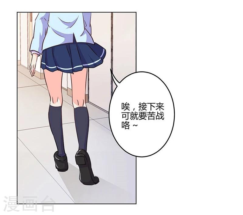 第168话-第173话